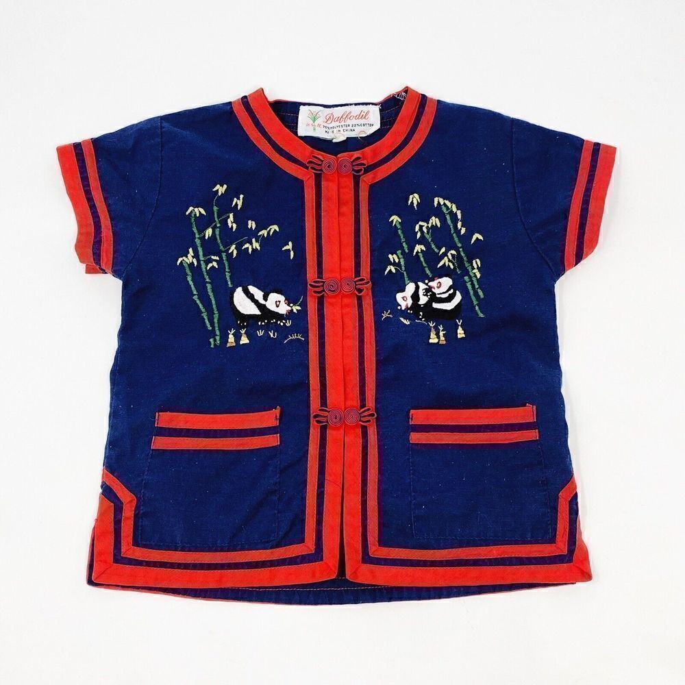 Vintage kids‎ Sz 2 Asian Shirt daffodil snap panda blue red Pockets mandarin